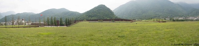 BeichanMuseum-20160831-AME-small