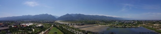 QinlingBlueSky-20160828-AME-120305