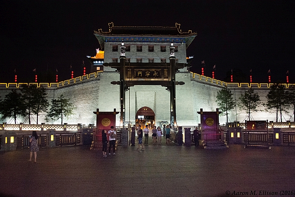 south gate-20160825-AME-7345-small