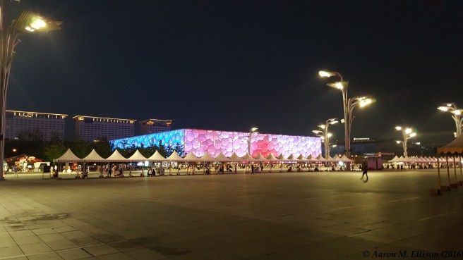 beijing-1-20160906-ame-001