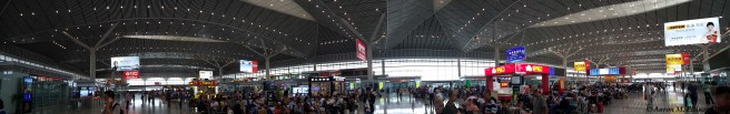 beijing-1-20160906-ame-092621
