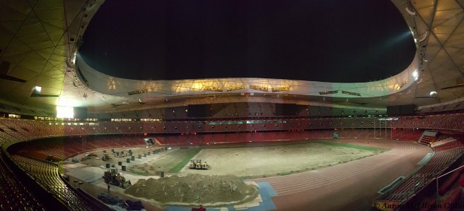 beijing-1-20160906-ame-192822