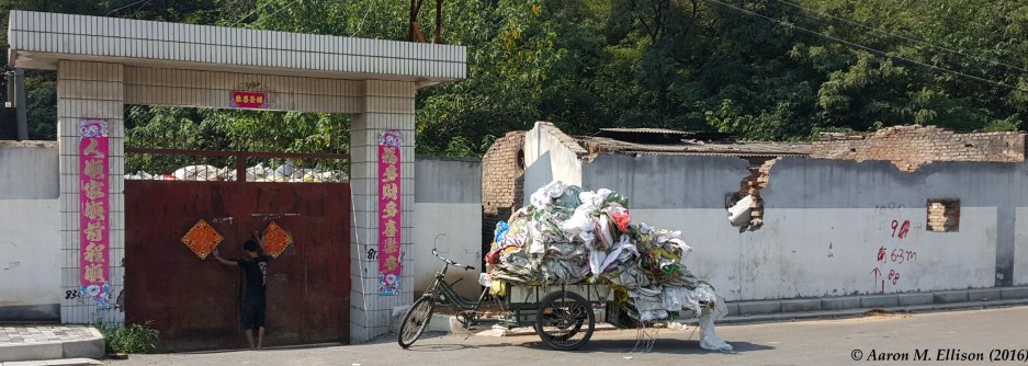 XianRecycles-20160827-AME-102958